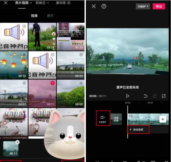 图片[6]-售卖王者荣耀英雄教学资料项目，0成本每月多赚1万，还有多种变现思路，最后一个真的是躺赚！-塔拉科技社