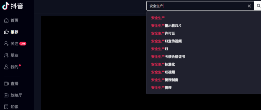 图片[25]-拼多多虚拟类目电商,没有成本，全是利润（月入过万）-塔拉科技社