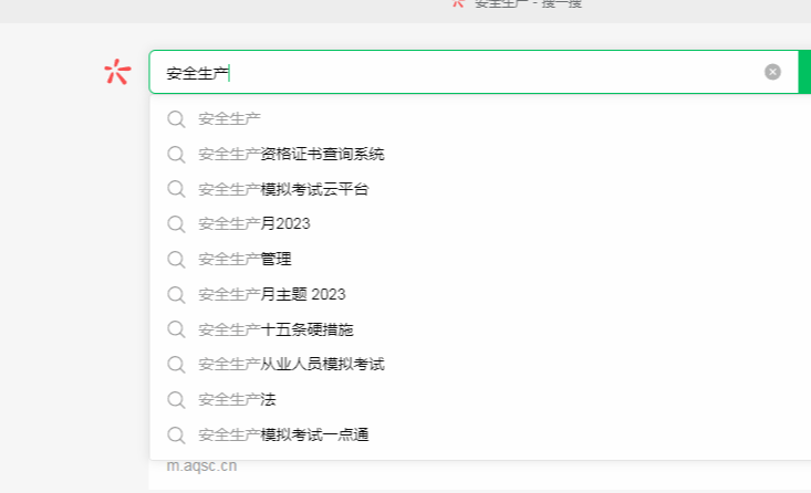 图片[26]-拼多多虚拟类目电商,没有成本，全是利润（月入过万）-塔拉科技社