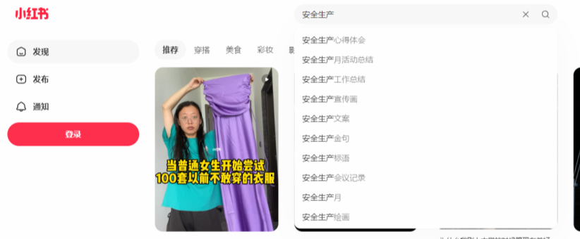 图片[27]-拼多多虚拟类目电商,没有成本，全是利润（月入过万）-塔拉科技社