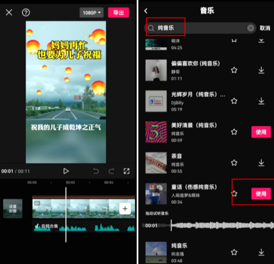 图片[12]-售卖王者荣耀英雄教学资料项目，0成本每月多赚1万，还有多种变现思路，最后一个真的是躺赚！-塔拉科技社