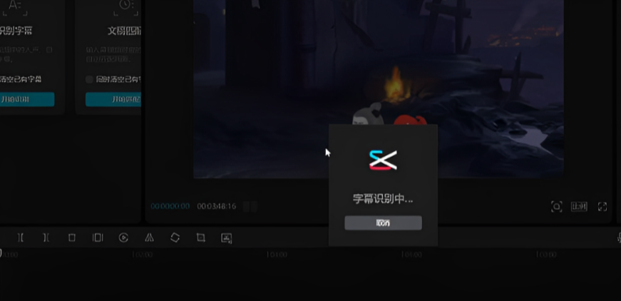 图片[13]-腾讯视频中视频计划，项目竞争少流量大，完全被低估的项目-塔拉科技社