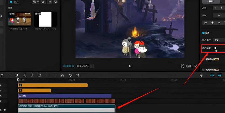 图片[16]-腾讯视频中视频计划，项目竞争少流量大，完全被低估的项目-塔拉科技社