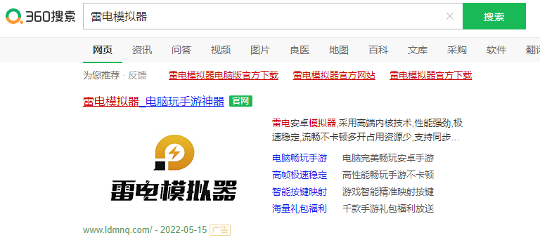 图片[7]-项目拆解冷门玩法，手机话费修改套餐，月入过w，一点不难！-塔拉科技社