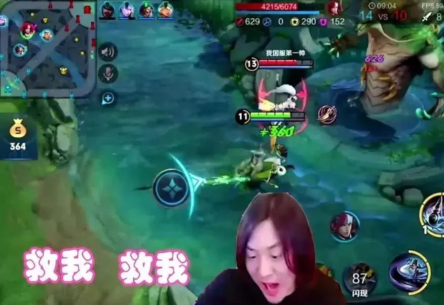 图片[16]-售卖王者荣耀英雄教学资料项目，0成本每月多赚1万，还有多种变现思路，最后一个真的是躺赚！-塔拉科技社