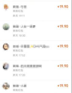 小红书冷门暴力虚拟项目,日语学习资料和教程,2024冷门赛道-塔拉科技社