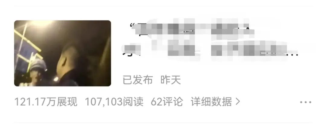 图片[18]-头条号纪实类视频改文章玩法，轻松上手起号，单日收益轻松破1000-塔拉科技社