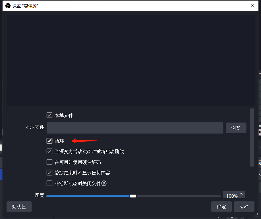 图片[9]-又一风口项目，财神爷半无人直播，礼物收到手软-塔拉科技社