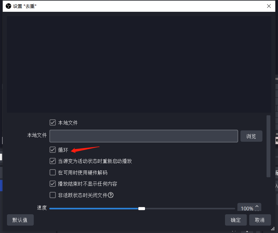 图片[10]-又一风口项目，财神爷半无人直播，礼物收到手软-塔拉科技社