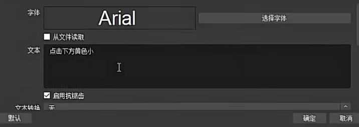 图片[12]-又一风口项目，财神爷半无人直播，礼物收到手软-塔拉科技社