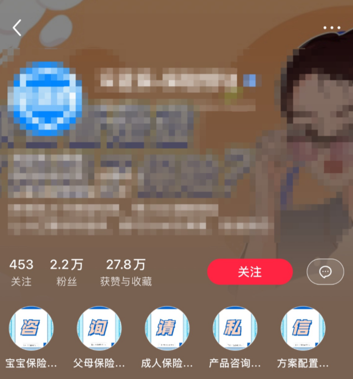 图片[8]-小红书虚拟产品，一天进账1500，从起号到后端变现保姆级项目拆解-塔拉科技社