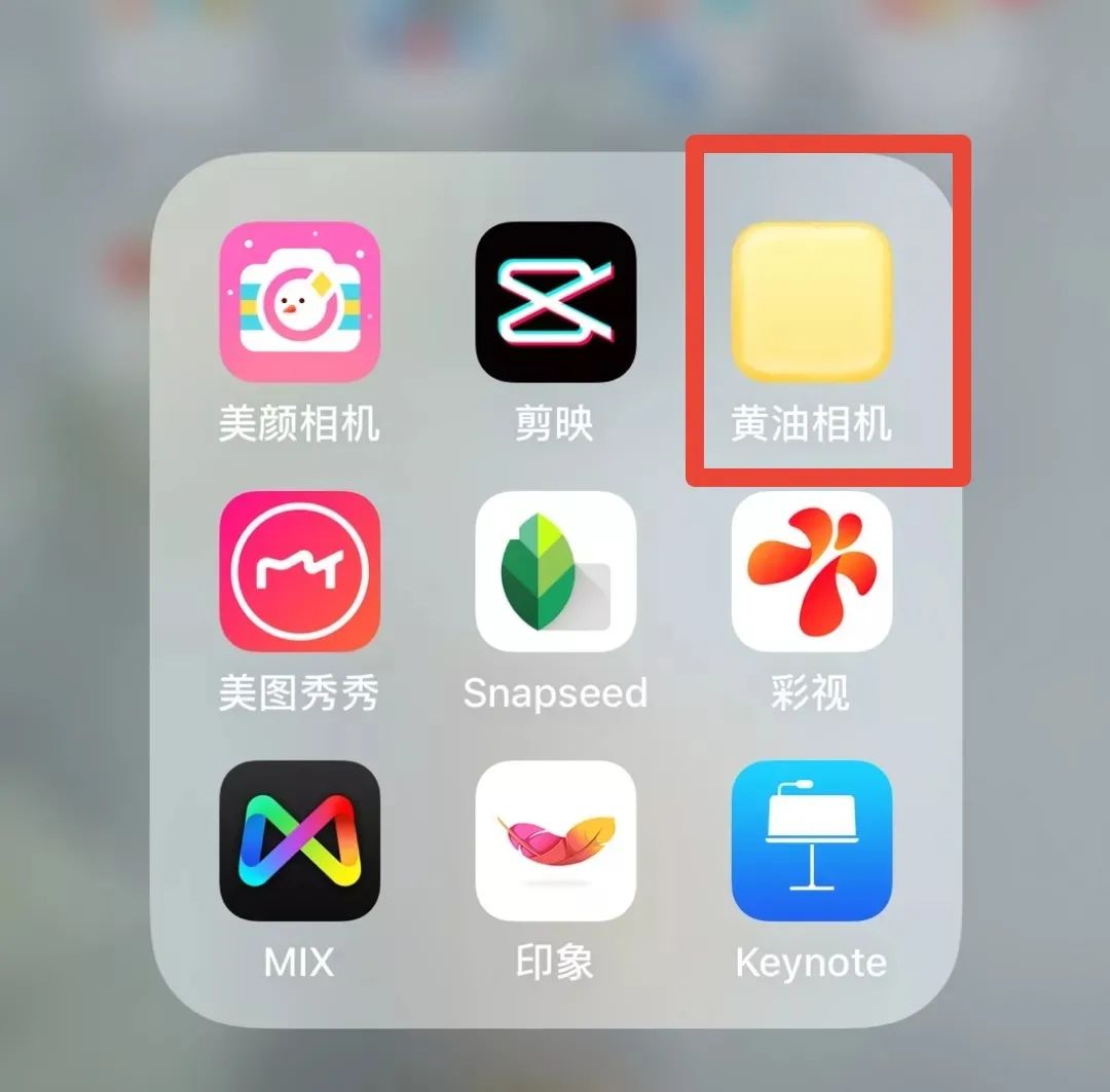 图片[10]-小红书冷门暴力虚拟项目，日语学习资料和教程，2024冷门赛道-塔拉科技社