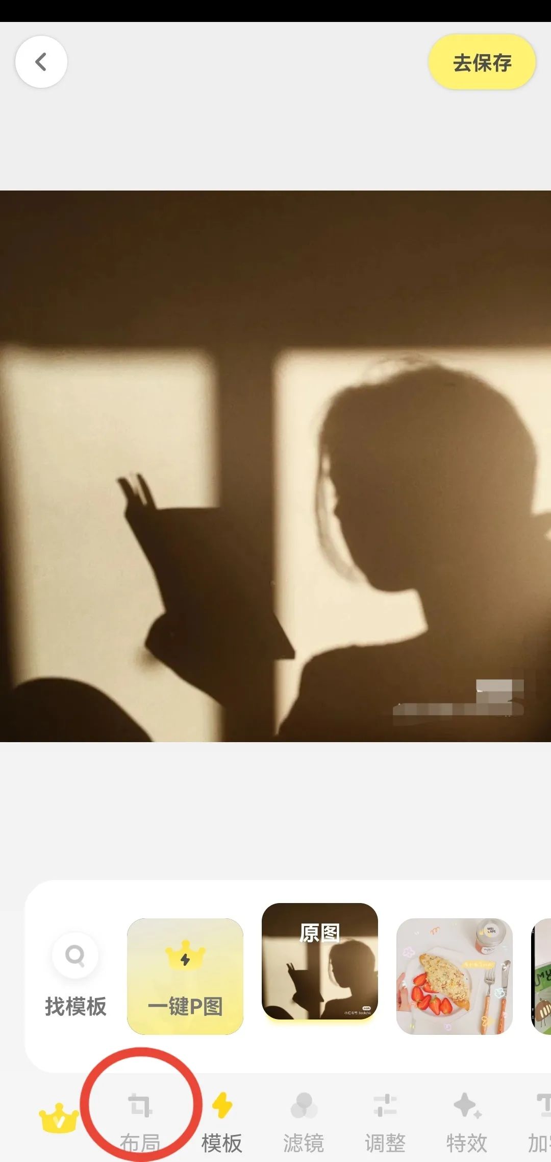 图片[12]-小红书冷门暴力虚拟项目，日语学习资料和教程，2024冷门赛道-塔拉科技社