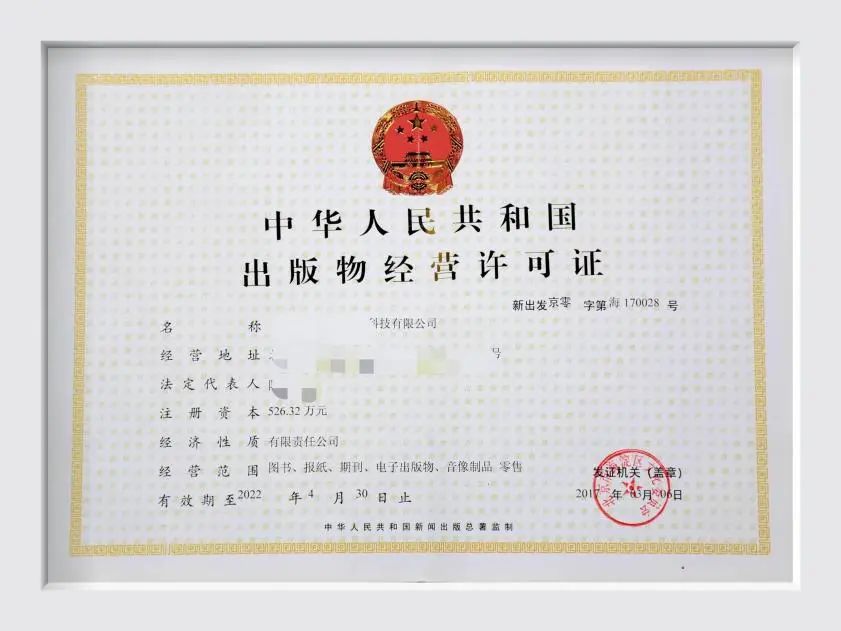 图片[5]-最火创业项目， 闲鱼二手书从0-1保姆级的实操教程-塔拉科技社