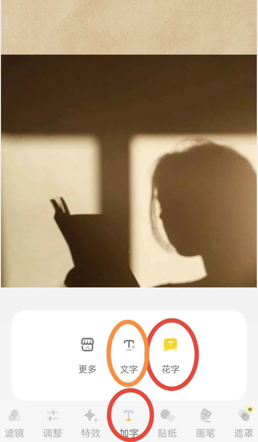 图片[14]-小红书冷门暴力虚拟项目，日语学习资料和教程，2024冷门赛道-塔拉科技社
