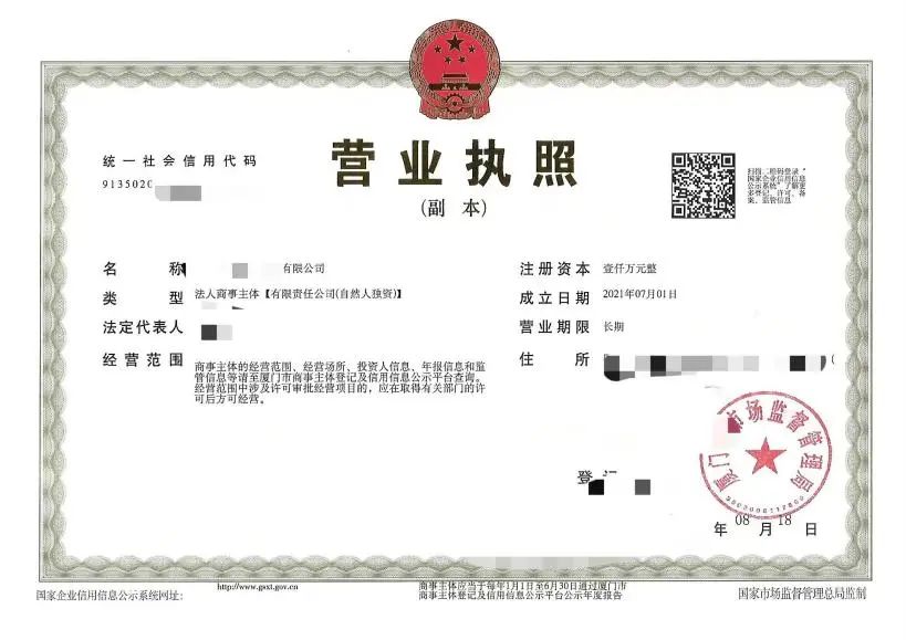 图片[6]-最火创业项目， 闲鱼二手书从0-1保姆级的实操教程-塔拉科技社