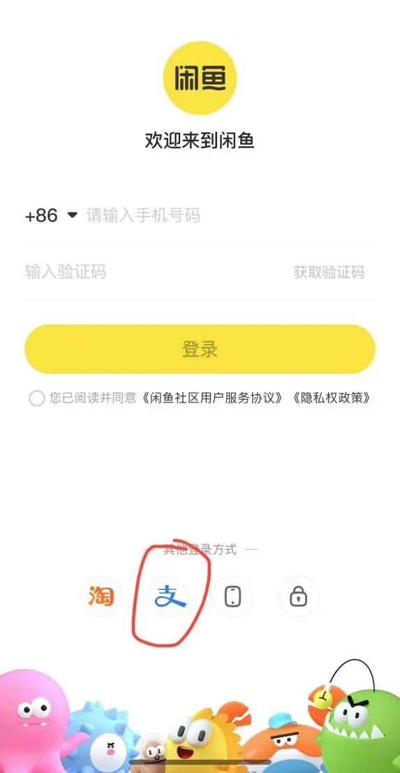 图片[7]-最火创业项目， 闲鱼二手书从0-1保姆级的实操教程-塔拉科技社