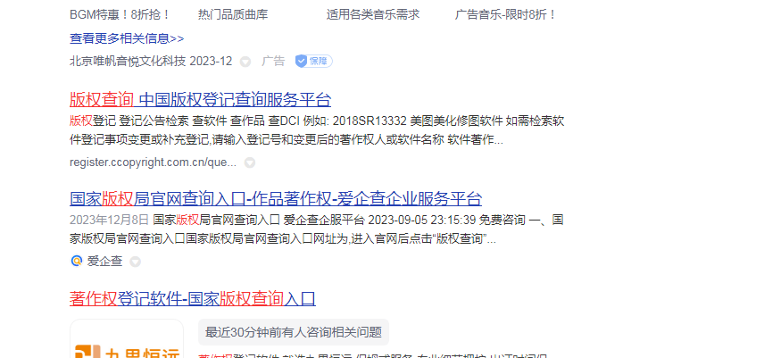 图片[63]-拼多多虚拟类目电商,没有成本，全是利润（月入过万）-塔拉科技社