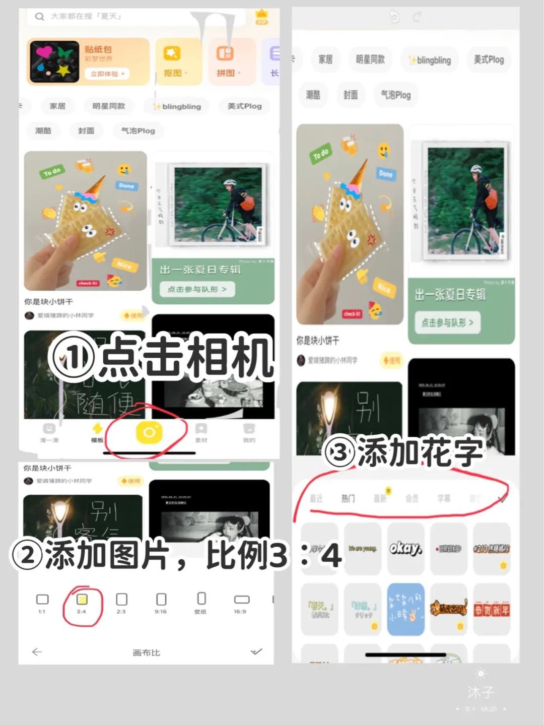 图片[15]-小红书虚拟产品，一天进账1500，从起号到后端变现保姆级项目拆解-塔拉科技社
