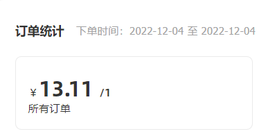 图片[26]-最火创业项目， 闲鱼二手书从0-1保姆级的实操教程-塔拉科技社
