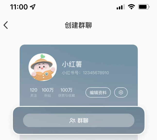 图片[19]-小红书虚拟产品，一天进账1500，从起号到后端变现保姆级项目拆解-塔拉科技社