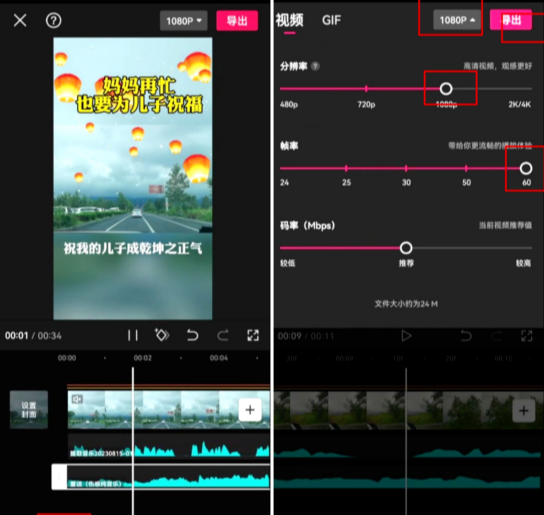 图片[18]-支付宝创作分成计划，从0-1保姆级教程分享-塔拉科技社
