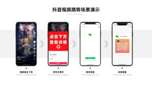 私域打粉外链工具最全教程(6-2 已更新)-塔拉科技社