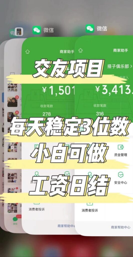 20240805045436320-mmexport1722804795269