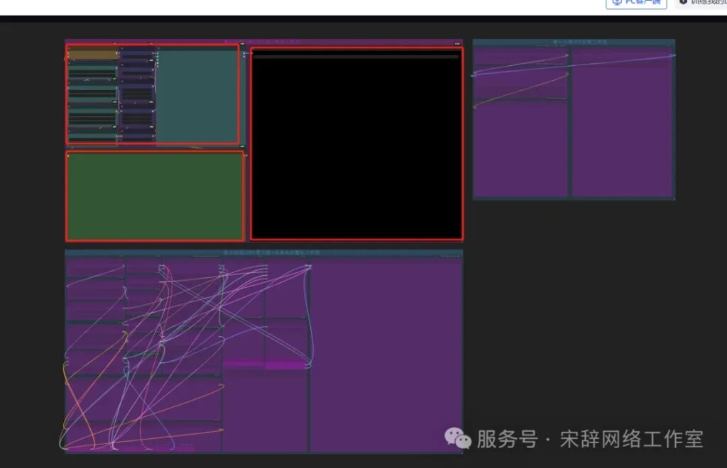 图片[10]-如何使用工作流来生成当下最热门的爆款视频？我该怎么去使用？这篇文章教给你如何入门工作流生成AI视频-塔拉科技社