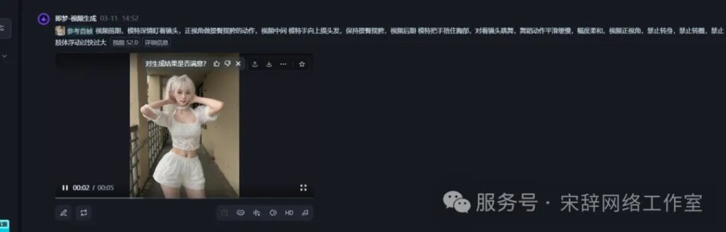 图片[29]-如何使用工作流来生成当下最热门的爆款视频？我该怎么去使用？这篇文章教给你如何入门工作流生成AI视频-塔拉科技社